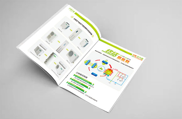 环保设备公司画册设计印刷