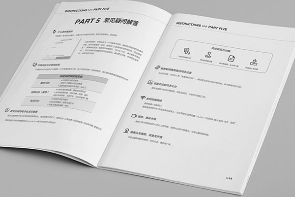 ��Ʒ˵����ӡˢ�淶